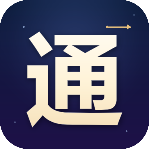 中国移动